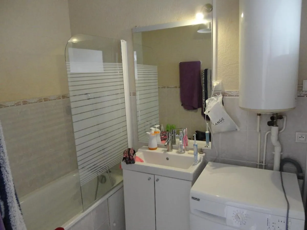 Studio Terrasse Hyper Center Apartment Avignon